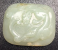 19thc. Chinese Nephrite Jade Buckle