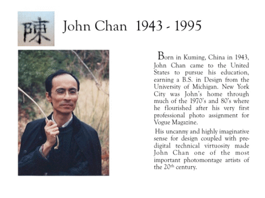 John Chan